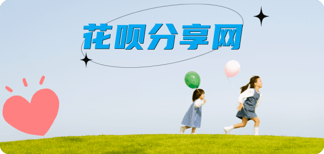 南京蚂蚁信用卡怎么提现出来?信用卡怎么套,信用卡提现靠谱商家